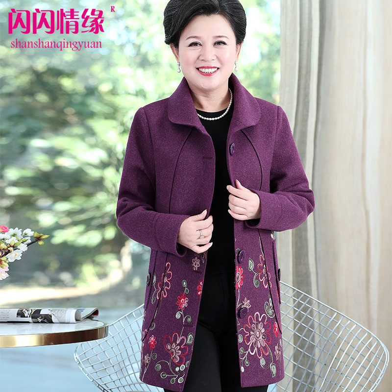 超胖妈妈装特体200斤中老年人秋装加肥加大码女装太宽松毛呢外套