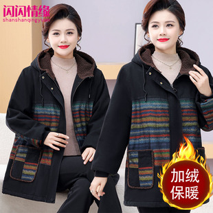 宽松加厚保暖复古2025印花连帽外套百搭 新款 大码 加绒棉服牛仔冬季