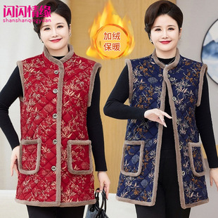 背心减龄款 坎肩外套中老年女马甲新款 加绒马甲加厚中长款 妈妈冬装