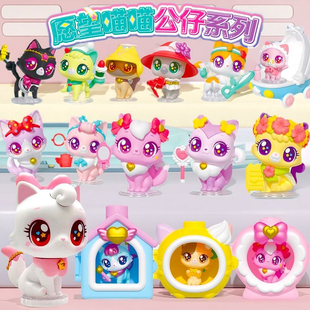 愿望喵喵玩具女孩许愿猫漂亮猫公仔玩偶公主喵过家家儿童生日礼物