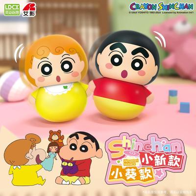 灵动创想蜡笔小新盲盒晃嘟