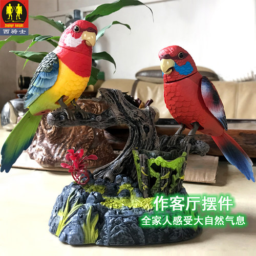 仿真小鸟西骑士声控感应鹦鹉鸟笼