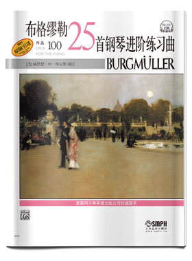 布格缪勒扫码赠音频Alfred原版