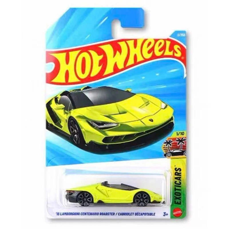 风火轮小跑车002兰博基尼