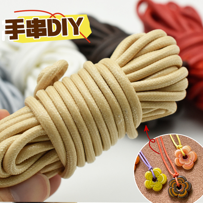 3毫米彩色韩国蜡线绳手链编织绳