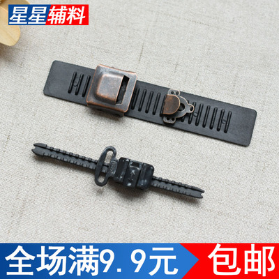 JK制服裙子腰部调节扣多款可选