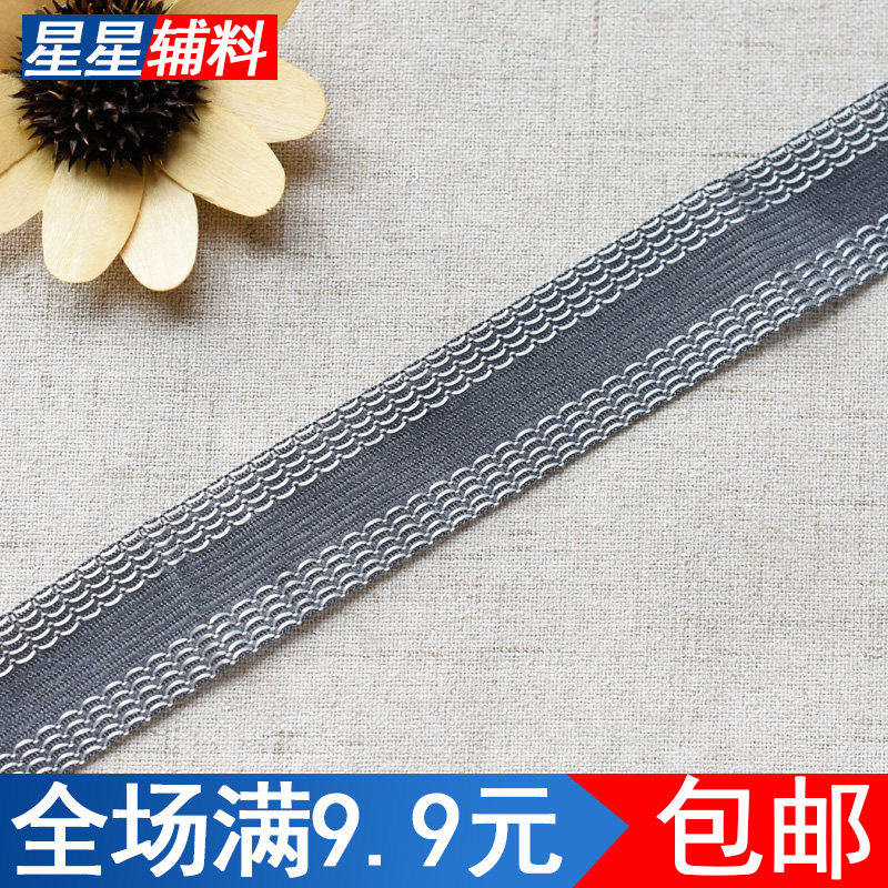 改裤脚神器免缝裤口贴改短自粘裤腿裤边贴衣服多功能裤脚挽边贴,居家布艺,其他/配件/DIY/缝纫,淘宝优惠券,粉丝福利购,淘宝优惠卷