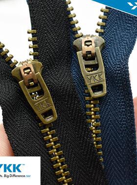 正品YKK牛仔裤子拉链4号青古铜闭口拉锁裤子门襟拉链金属铜拉链