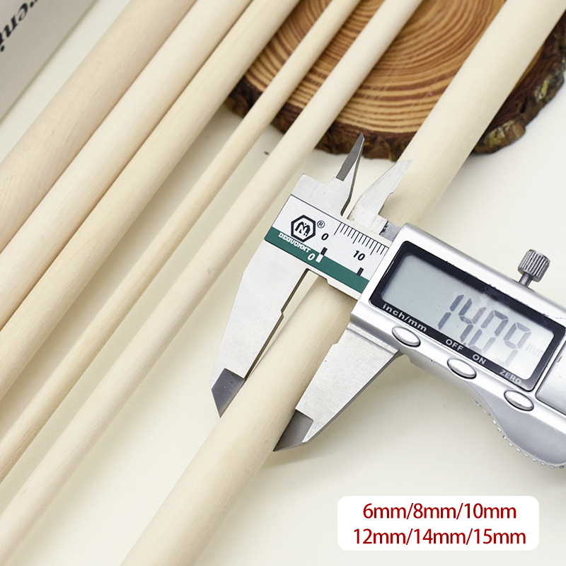 圆木棒实木棍挂衣杆圆木条桦木DIY手工模型材料建筑装修长木棍1米