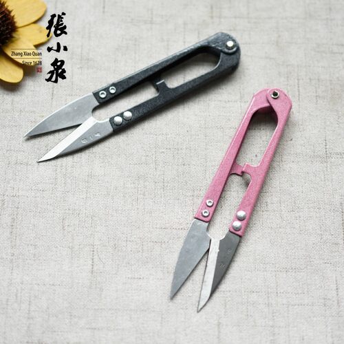 张小泉弹簧剪纱剪线头剪小号