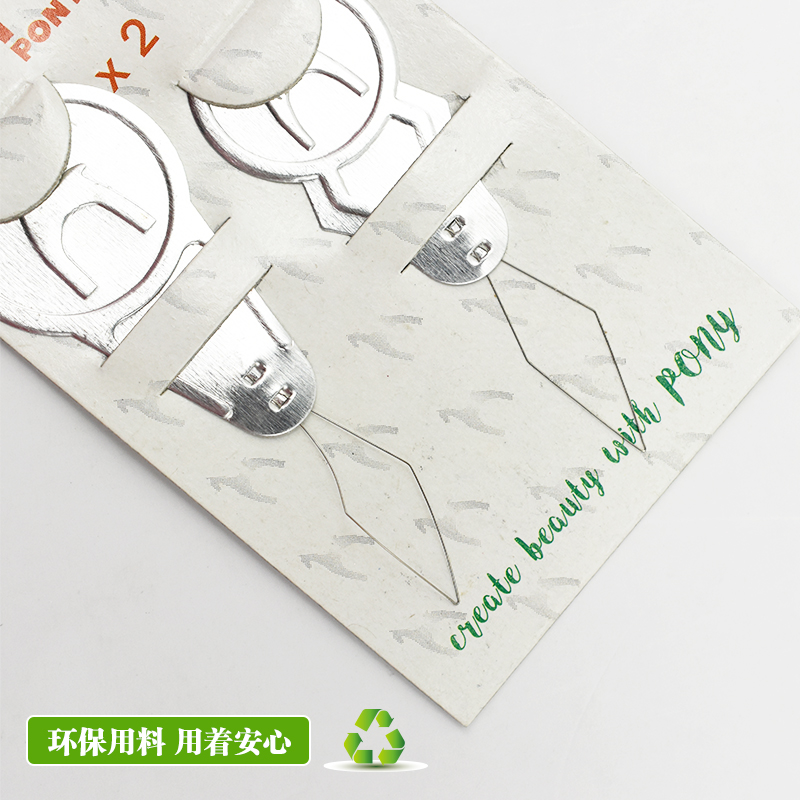 进口PONY马牌穿针器引线器工具