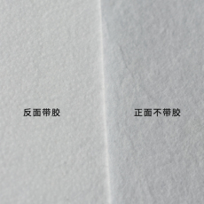 Подкладка ткани 海绵衬平幔帘头粘衬加厚软66衬水洗衬无折痕绣花衬窗帘辅料