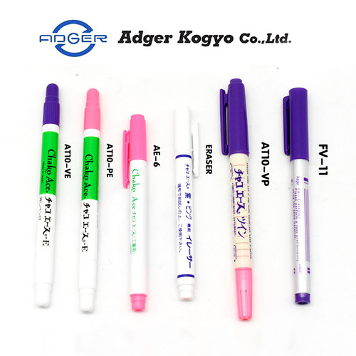 日本进口Adger布用水溶笔褪色笔