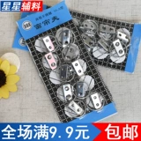 Открытые шторы утренние занавески кружок висят кольцевые крышки кольцо кольцо кольцо кольцо круга занавес занавес