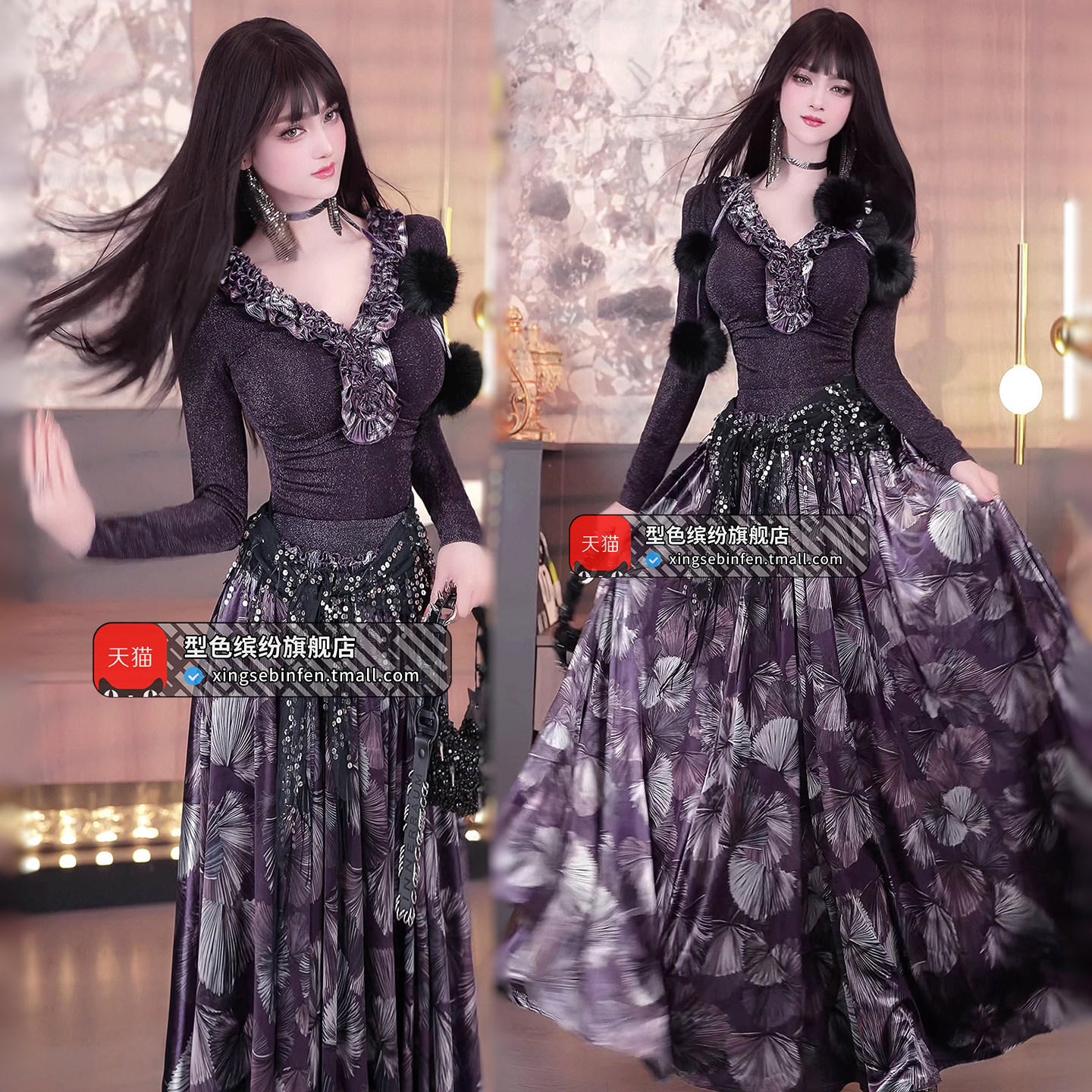 春季设计感丝绒印花拼接上衣半身裙两件套2025新款欧美小众套装裙