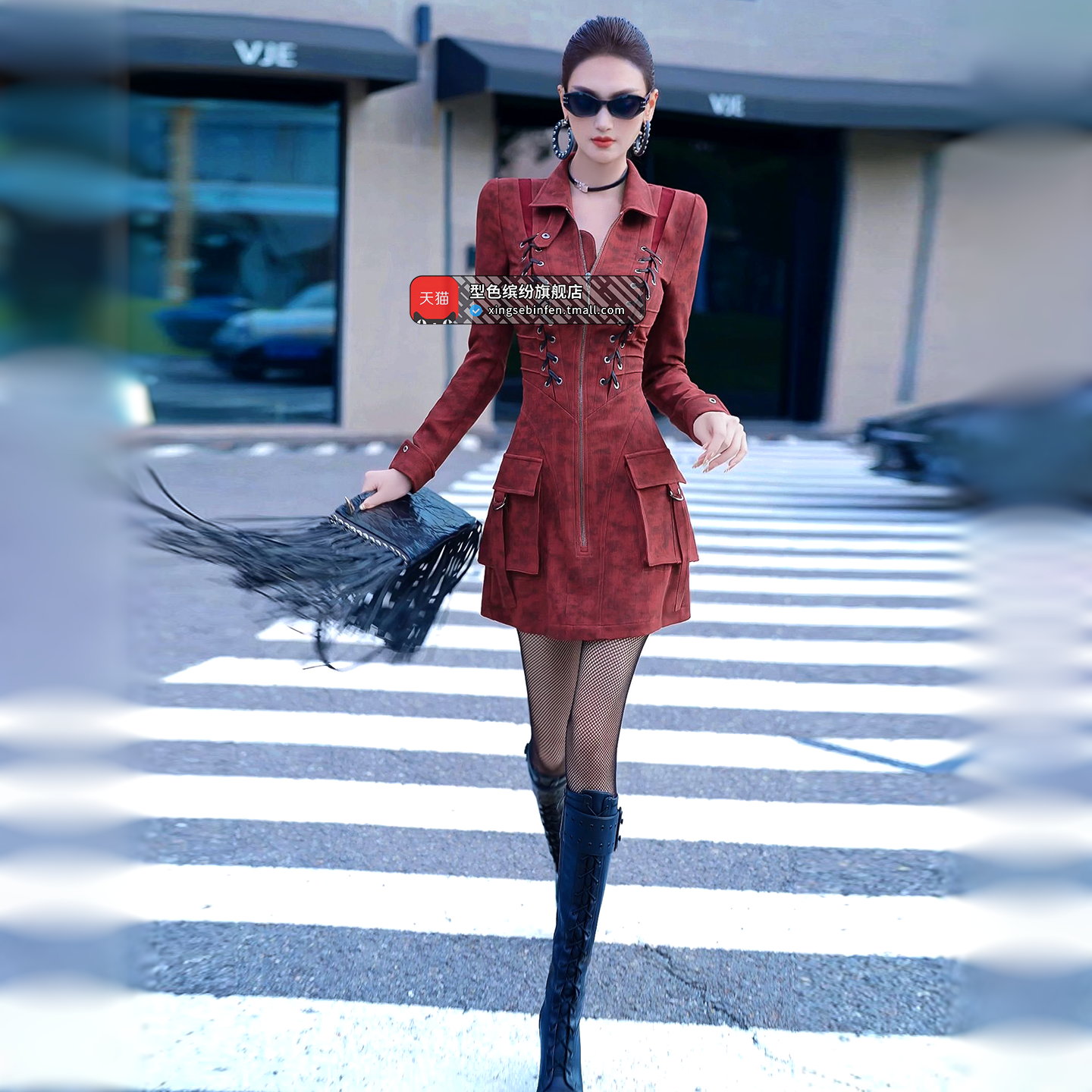 秋季欧美小众晕染印花拼接连衣裙2025新款时尚长袖辣妹风收腰裙