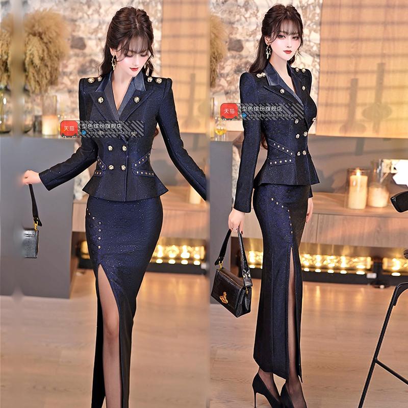 女人味洋气西装套装裙