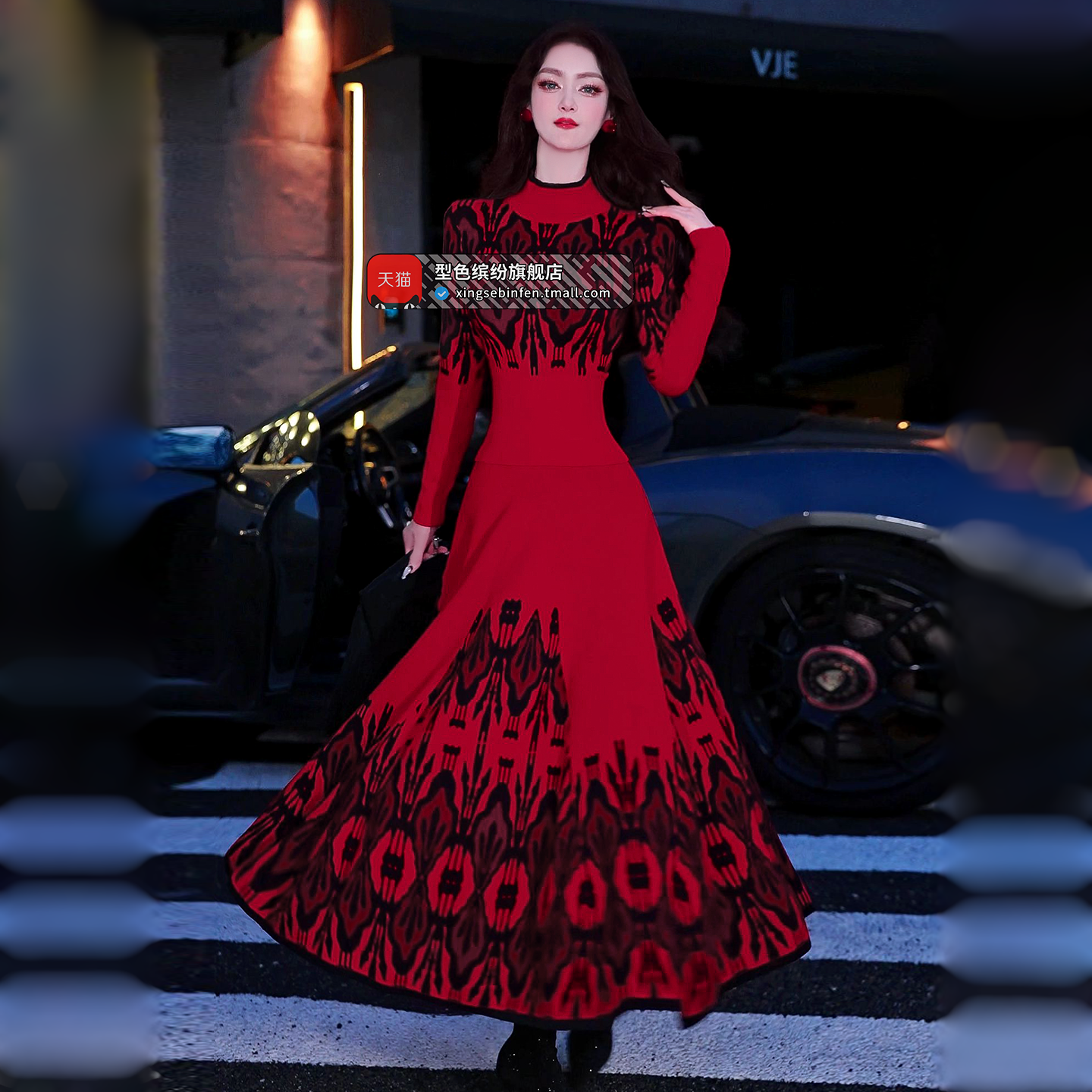 深秋入冬欧美提花高领上衣过膝长裙两件套2025新款穿搭针织套装裙