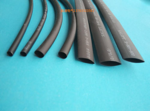 热缩套管热缩管2mm 3 4 5 8 10 12mm黑色绝缘套管收缩套管