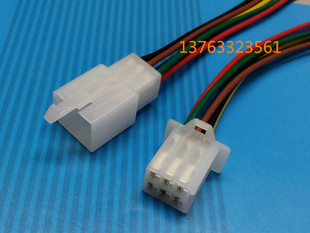 2.8/6P车用线对线连接器 6芯电动车摩托车线束对接插头公母接插件