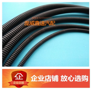 内径9mm汽车波纹管车用PP阻燃耐高温线束套管隔热波浪螺纹穿线管