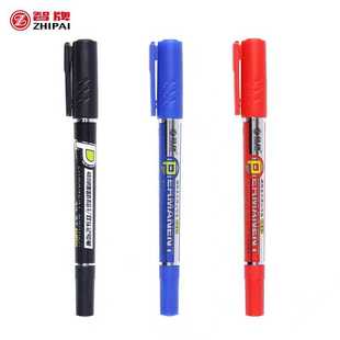 智牌ZP-150油性永久性记号笔快递笔标记笔防水记号笔10支包邮