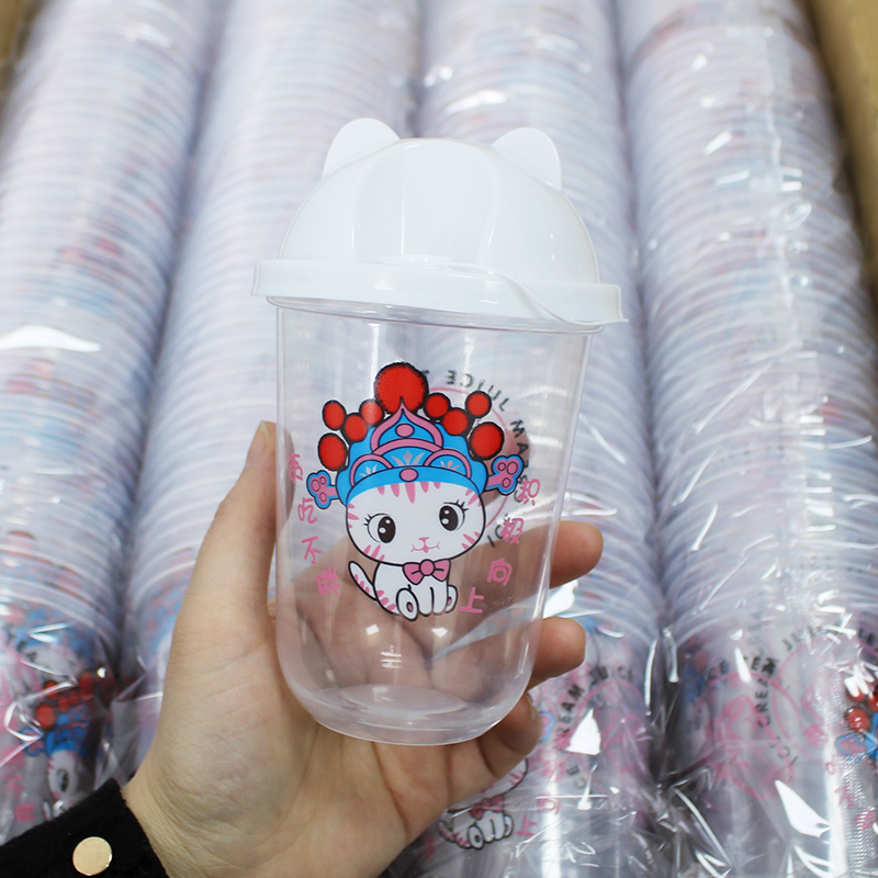 u型奶茶杯400/500ml果汁杯圣代杯