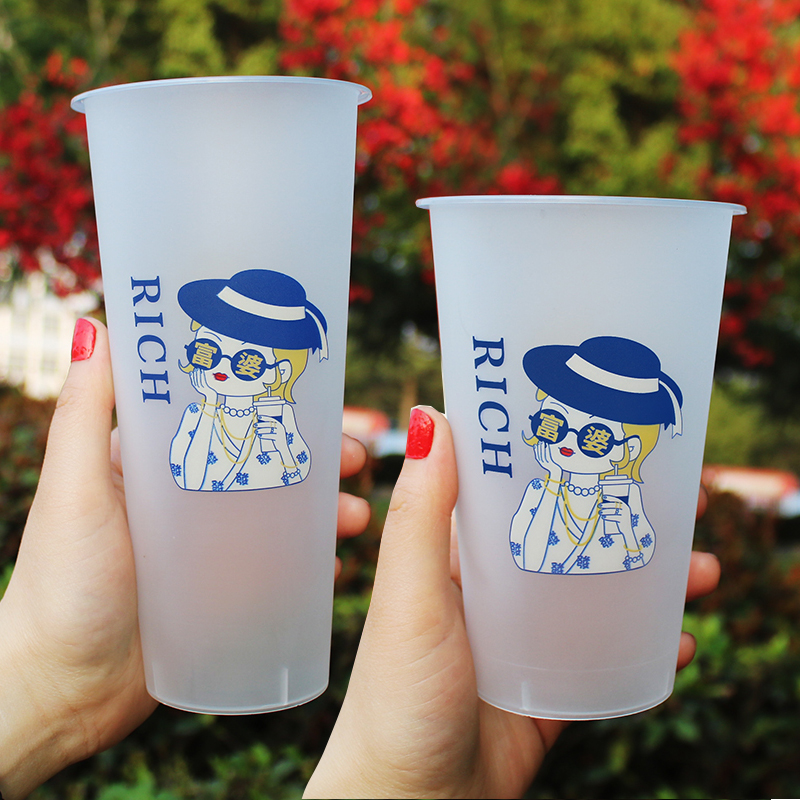 奶茶杯子商用一次性饮料杯700ml加厚磨砂注塑杯500奶茶杯定制logo
