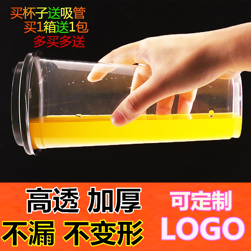 400ML