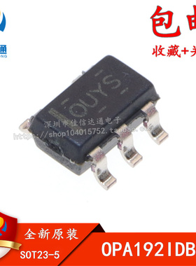 全新进口原装 OPA192IDBVR OPA192 丝印OUYS SOT23-5 精密放大器