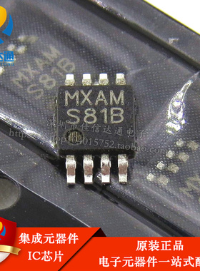 LM5007MMX/NOPB LM5007MM 降压开关稳压器 贴片MSOP-8 全新原装