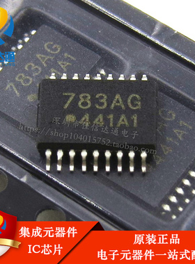 全新原装 TD62783AFNG TD62783 783AG TSSOP18 贴片