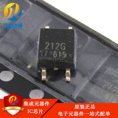 全新原装正品 AQY212GS 212G 贴片SOP-4 贴片高速光耦