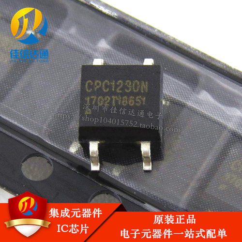 全新原装CPC1230N CPC1230 光电耦合器贴片光耦SOP4 可直拍