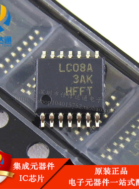 原装正品 SN74LVC08APWR 印丝 LC08A TSSOP14贴片