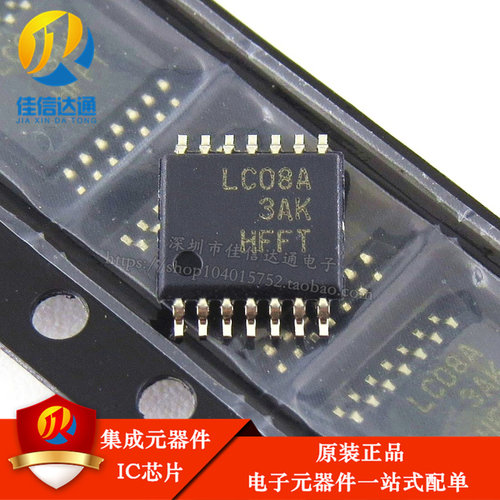 原装正品 SN74LVC08APWR 印丝 LC08A TSSOP14贴片