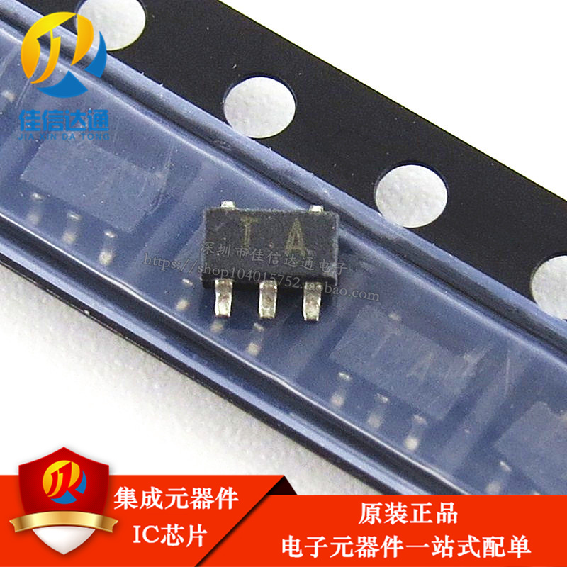 全新原装 TA75S393F 丝印 TA SOT23-5 线性比较器 芯片 可直拍