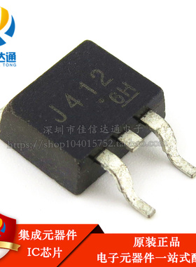 全新 2SJ412 贴片 TO263 三极管 芯片 J412 场效应管