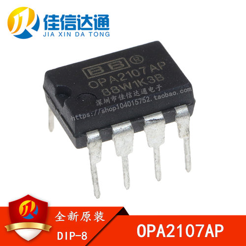 OPA2107 OPA2107AP OPA2604AP发烧双运放IC 原装