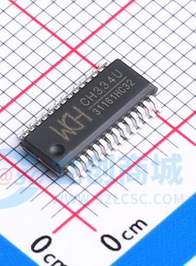 全新原装 CH334U 封装QSOP-28 USB转串口芯片