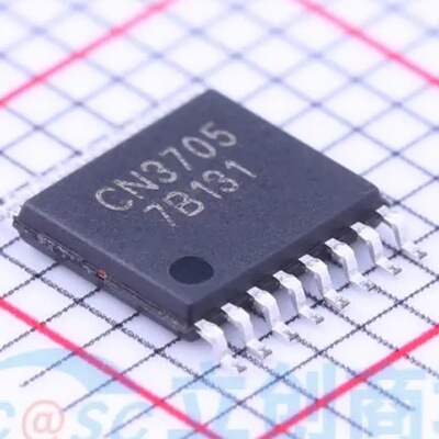 全新原装 CN3705 封装TSSOP-16  集成电路芯片IC现货 正品