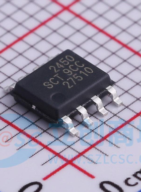 全新原装 SCT2450STER SOP-8 5A可编程频率同步降压DC-DC电源芯片