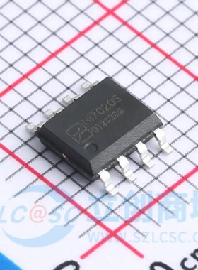 全新原装 Hi7020S 封装SOP-8 LED驱动芯片