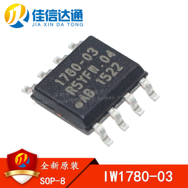 全新原装 iw1780-03 1780-03 贴片sop-8 快充电源管理芯片