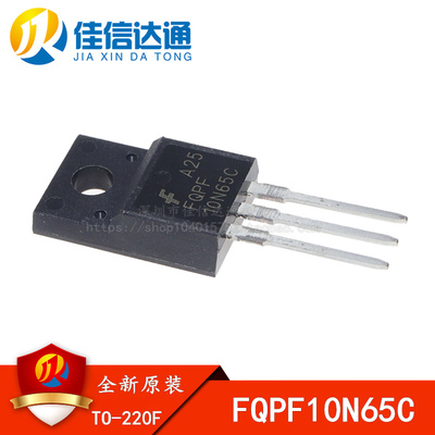 场效应管全新原装佳信达