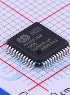 全新原装MM32F103CBT6封装LQFP-48(7x7)单片机(MCU/MPU/SOC)