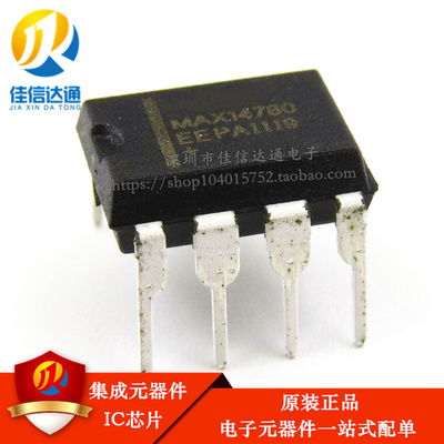 全新原装 MAX14780EEPA MAX14780 直插DIP-8 收发器