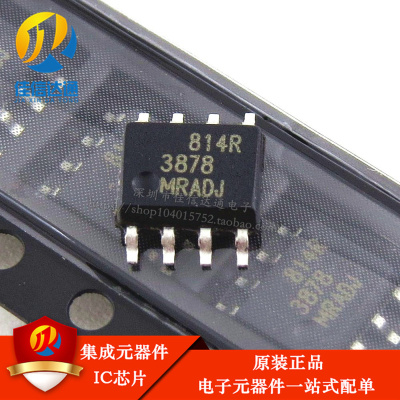 低压差稳压器jxdt全新原装