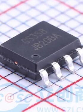 全新原装 GS358-SR 封装SOP-8 全新双路运算放大器芯片