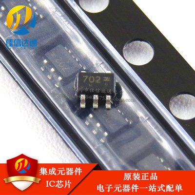 贴片 2N7002DW1T1G SOT363 丝印702 6脚N沟道场效应管 全新原装